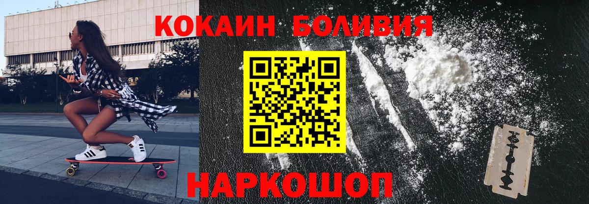 Гашиш Апрелевка