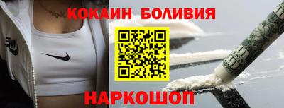 соль ск Азнакаево