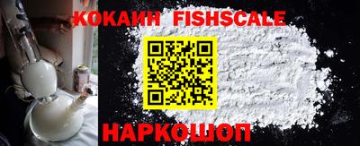 соль ск Азнакаево