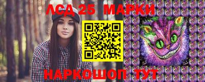 меф Абинск