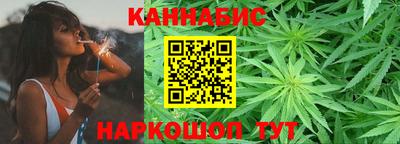 соль ск Азнакаево