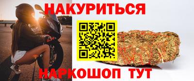 мефедрон VHQ Абакан