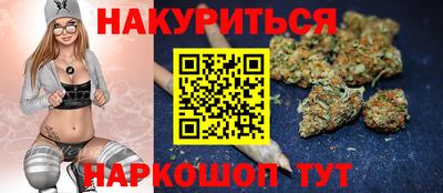 меф Абинск