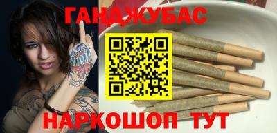 мефедрон VHQ Абакан