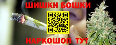 мефедрон VHQ Абакан