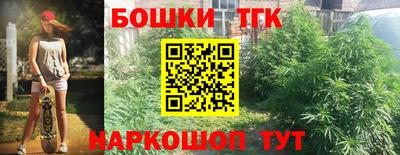 мефедрон VHQ Абакан
