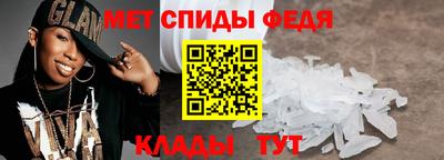 соль ск Азнакаево